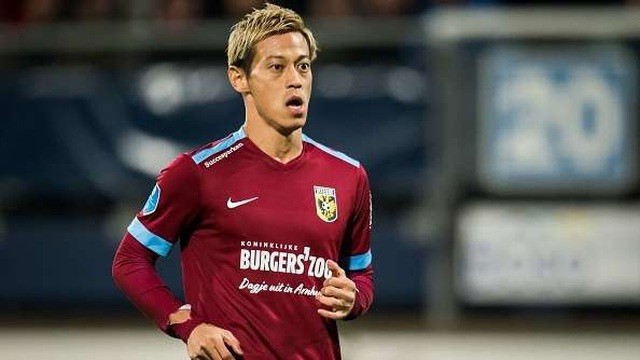 Vừa sang Hà Lan thi đấu, HLV trưởng Campuchia đã bị... thải hồi Keisuke Honda chia tay CLB Vitesse