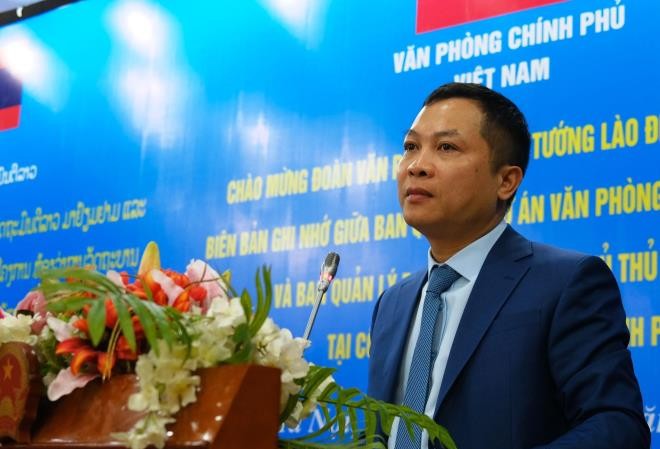 Bản tin 8H: Bổ nhiệm Tổng Giám đốc Cổng Thông tin điện tử Chính phủ Bản tin 8H: Bổ nhiệm Tổng Giám đốc Cổng Thông tin điện tử Chính phủ
