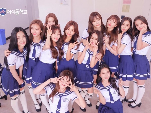 Sau show sống còn “Produce 101”, đến lượt “Idol School” bị nghi gian lận phiếu bầu Sau show sống còn “Produce 101”, đến lượt “Idol School” bị nghi gian lận phiếu bầu