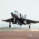 Hàn Quốc: Máy bay chiến đấu F-4E rơi xuống Biển Hoàng Hải
