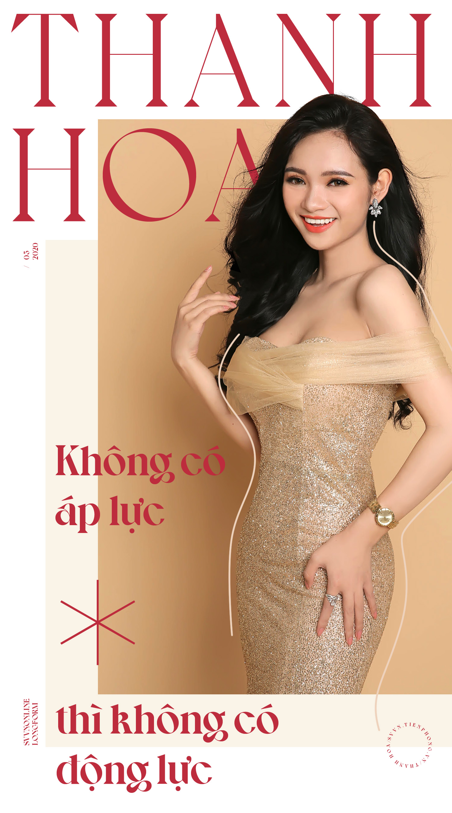 Không có áp lực thì không có động lực Không có áp lực thì không có động lực