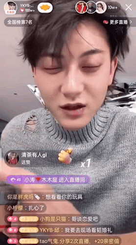 Hoàng Tử Thao bất ngờ tỏ tình với IU mà dân tình lại chỉ quan tâm tới Jungkook - ảnh 2