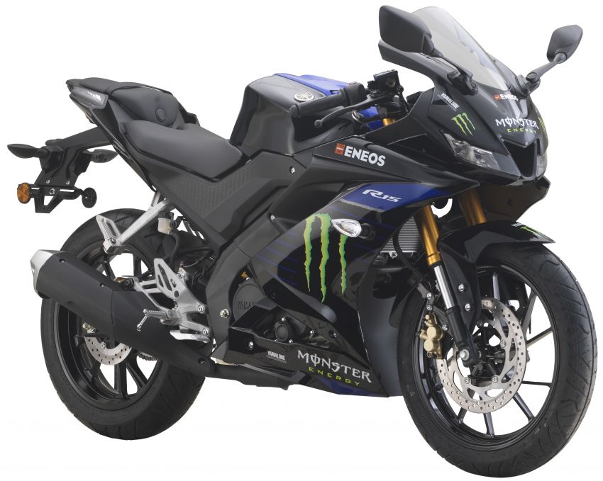 yamaha r15 monster on road price