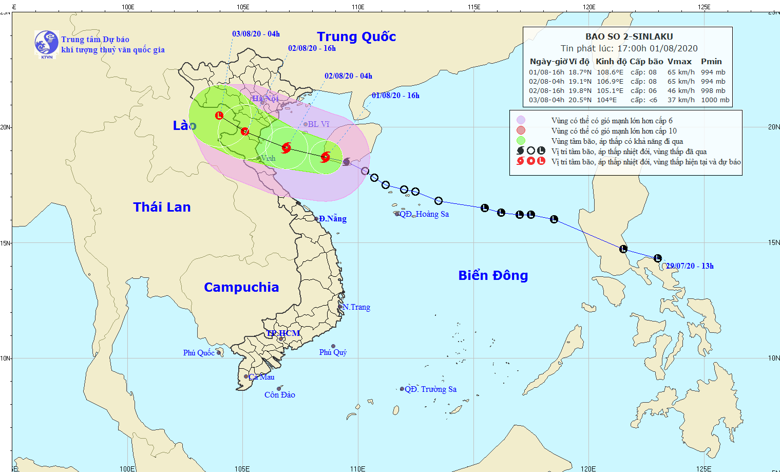 Thêm một áp thấp ngoài khơi Philippines, bão số 2 di chuyển khó lường ảnh 1