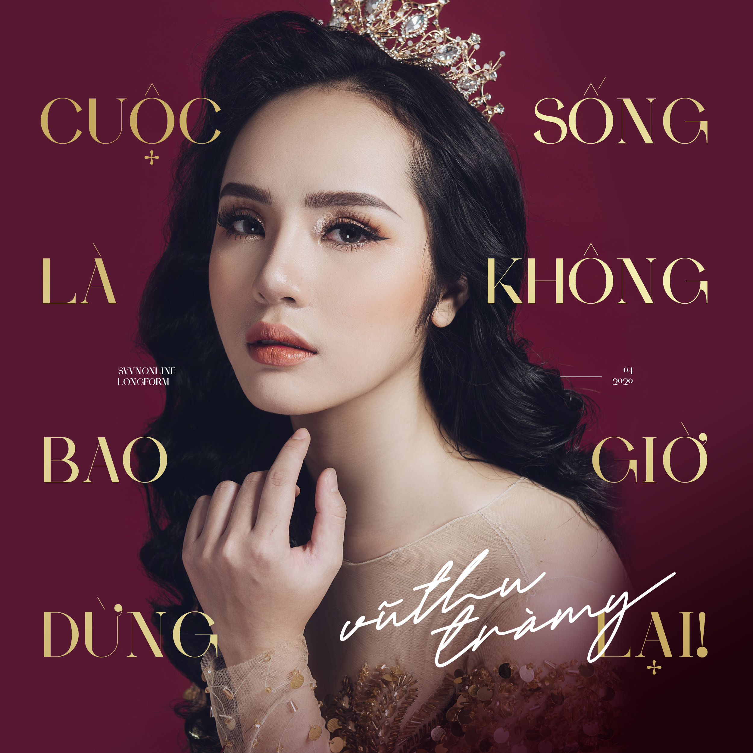 Cuộc sống là không bao giờ dừng lại! Cuộc sống là không bao giờ dừng lại!