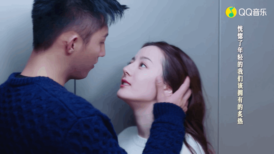 Điểm của phim Địch Lệ Nhiệt Ba ngày càng thấp, vì ''scandal'' nam chính hay vì nội dung? - ảnh 3