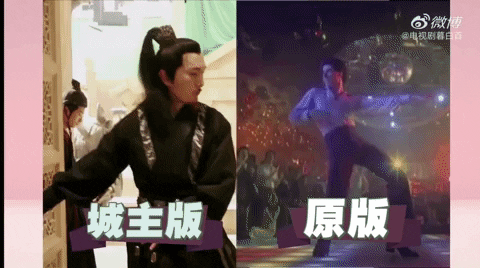 Nhậm Gia Luân, Trương Tuệ Văn không khác gì ''dancer'' ở hậu trường ''Mộ Bạch Thủ'' - ảnh 7