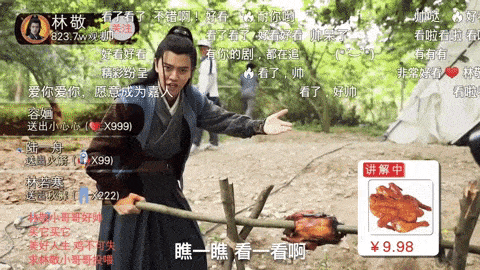 Nhậm Gia Luân, Trương Tuệ Văn không khác gì ''dancer'' ở hậu trường ''Mộ Bạch Thủ'' - ảnh 1