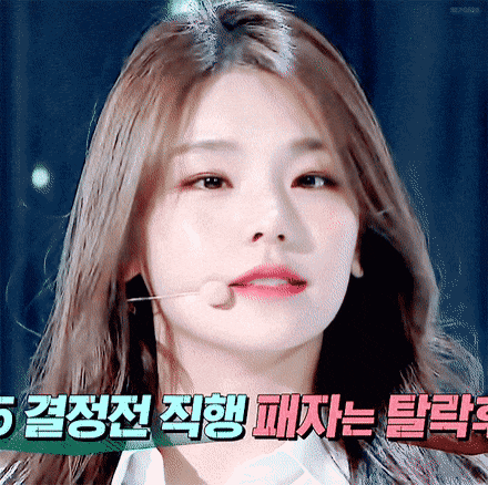 Visual mới của Yeji (ITZY) có gì đặc biệt mà khiến netizen Hàn bàn tán xôn xao mấy ngày? ảnh 4