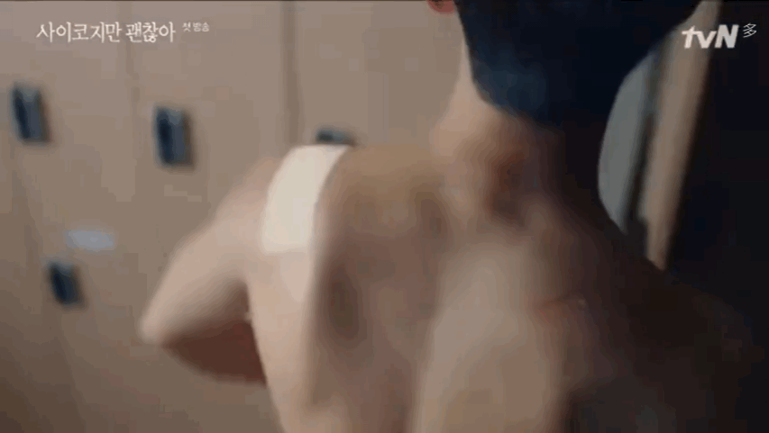 Kim Soo Hyun - ảnh 2