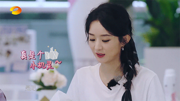 Triệu Lệ Dĩnh - ảnh 4
