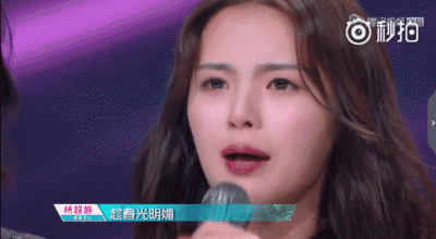 Dương Siêu Việt: Từ em gái bất tài nhất nhì Cbiz dần chiếm được cảm tình khán giả - ảnh 10