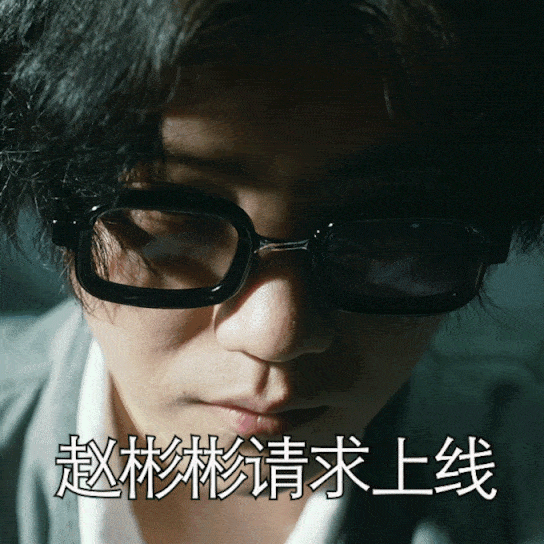 Gỡ bỏ định kiến