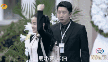 Những người đẹp diễn giả trân của phim Hoa ngữ: Ai trợn mắt thần chưởng, ai rơi lệ vô hồn? - ảnh 4