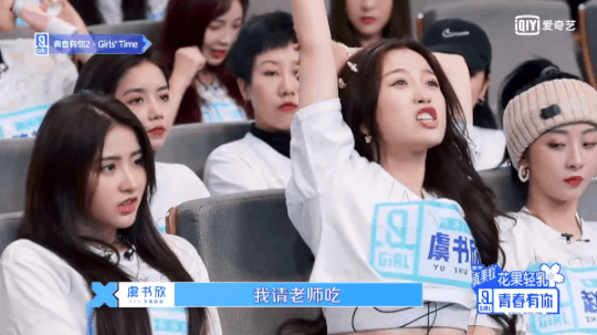 Chỉ có thể là “thánh cuồng Lisa” Ngu Thư Hân mới khiến Lisa tươi vui cỡ này - ảnh 2