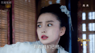 Angela Baby khóc xuất thần thế nào trong phim ‘Tòa Nhà Chọc Trời” mà lọt top tìm kiếm? - ảnh 2