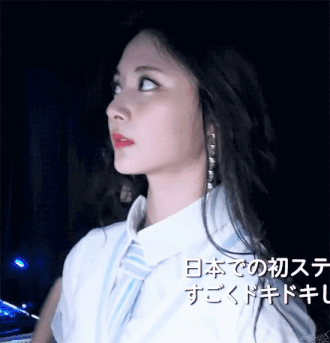 Ngược đời như Tzuyu (TWICE): Gặp bên ngoài còn xinh đẹp hơn ảnh đã qua chỉnh sửa - ảnh 8