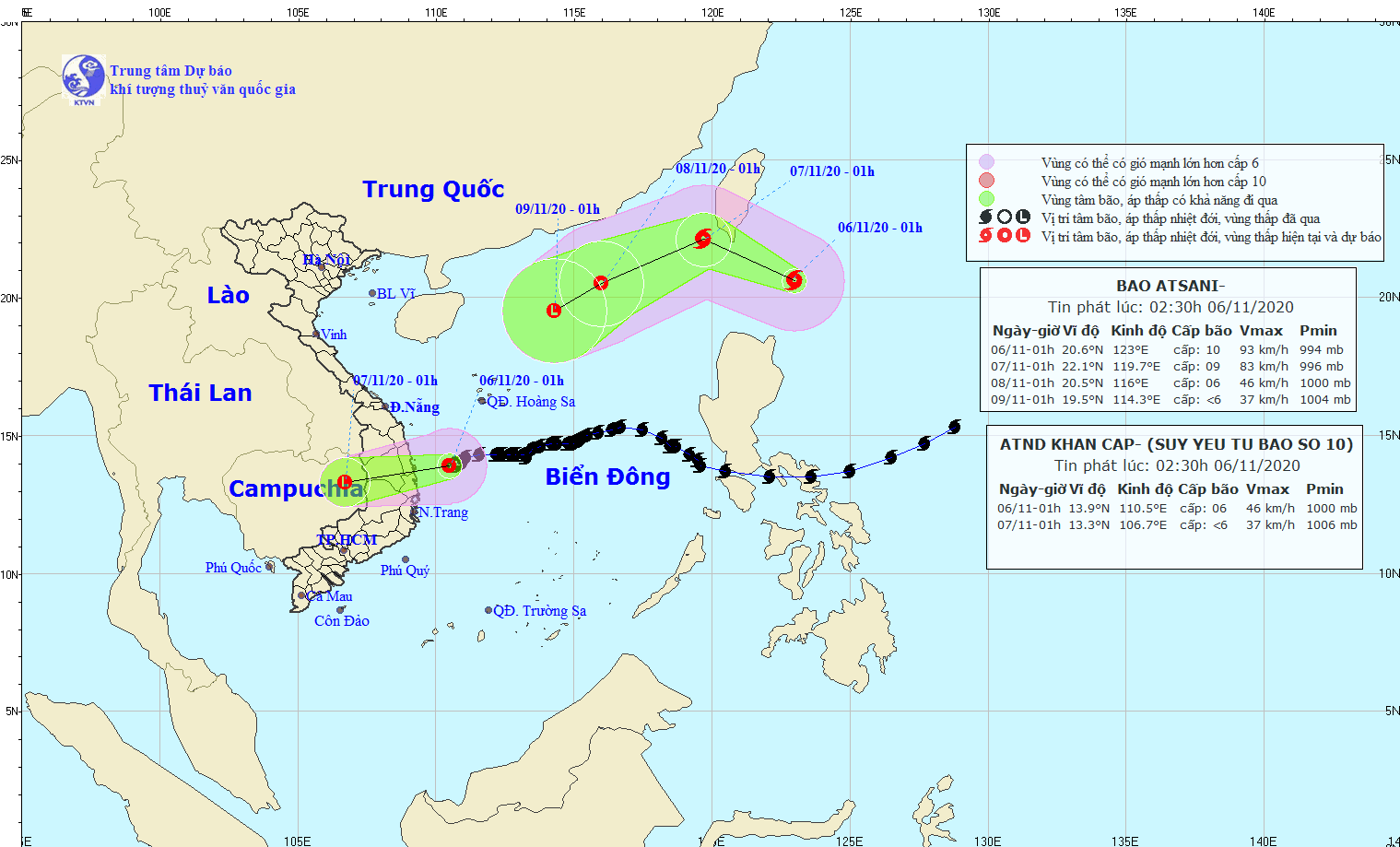 Áp thấp nhiệt đới sẽ gây mưa lớn từ Quảng Bình đến Phú Yên và các tỉnh phía Bắc Tây Nguyên trong ngày và đêm nay.