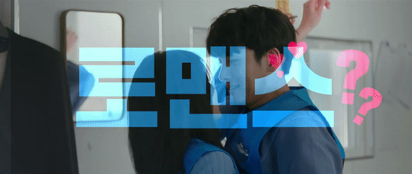 Những dấu hiệu “tố cáo” 12 chàng trai Hoàng đạo chỉ có ý định “friendzone” với bạn ảnh 1