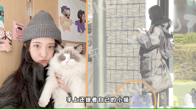 Trợ giảng Nene của "Sáng Tạo Doanh 4" lộ chuyện hẹn hò, có người yêu từ khi mới debut?