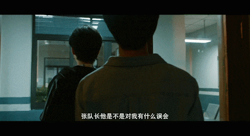 Gỡ bỏ định kiến "idol đóng phim", Lộc Hàm ngày càng khẳng định năng lực diễn xuất ảnh 13