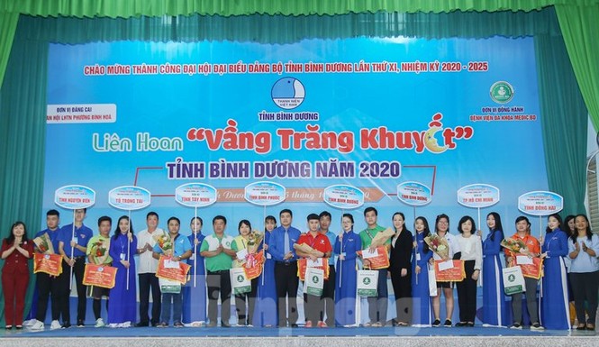 Bình Dương Khai mạc Liên hoan “Vầng trăng khuyết” cụm Đông Nam Bộ - ảnh 1