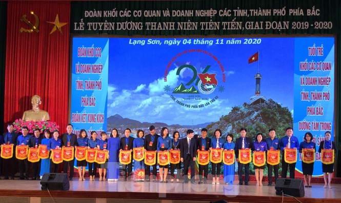 Tuyên dương thanh niên tiên tiến đoàn khối, doanh nghiệp tiêu biểu - ảnh 3
