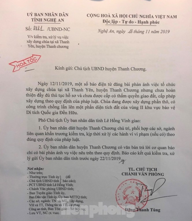 UBND tỉnh Nghệ An yêu cầu huyện báo cáo việc chùa không phép xâm lấn di tích - ảnh 1