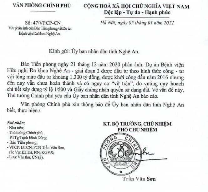 Thủ tướng Chính phủ yêu cầu Nghệ An báo cáo Dự án Bệnh viện nghìn tỷ chậm tiến độ - ảnh 1