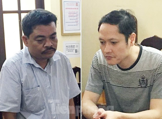 'Lão phật gia' nhờ nâng điểm cho thí sinh ở Hà Giang là ai? - ảnh 1