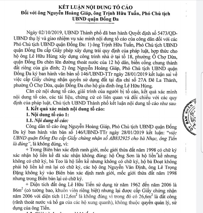 Vụ chết vẫn xác nhận đất đai ở Hà Nội: 2 phó Chủ tịch quận bị nhắc nhở - ảnh 1
