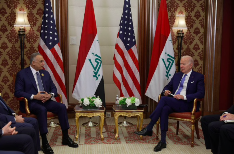 Tổng thống Mỹ Joe Biden trắng tay sau chuyến đến Ả-rập Xê-út ảnh 1