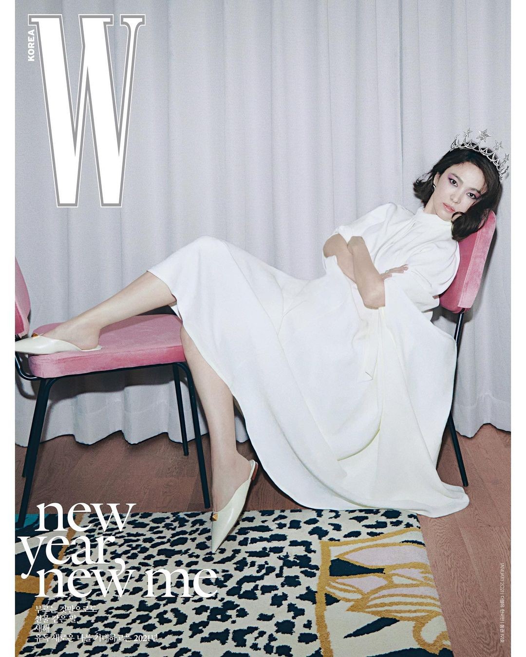 Song Hye Kyo đeo vương miện 13 tỉ, đẹp như “nữ vương” trên bìa chào năm mới của W Hàn ảnh 3