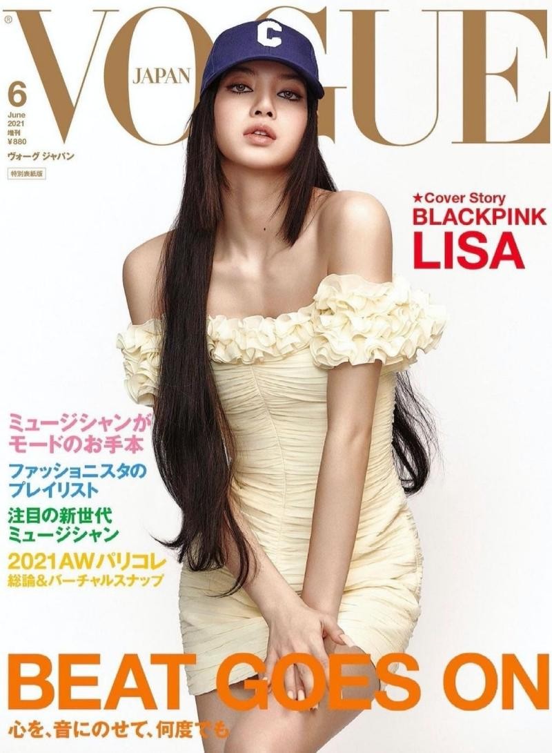Lisa (BLACKPINK) lên bìa VOGUE Nhật, nhận đãi ngộ siêu đặc biệt chưa idol nào có được ảnh 1