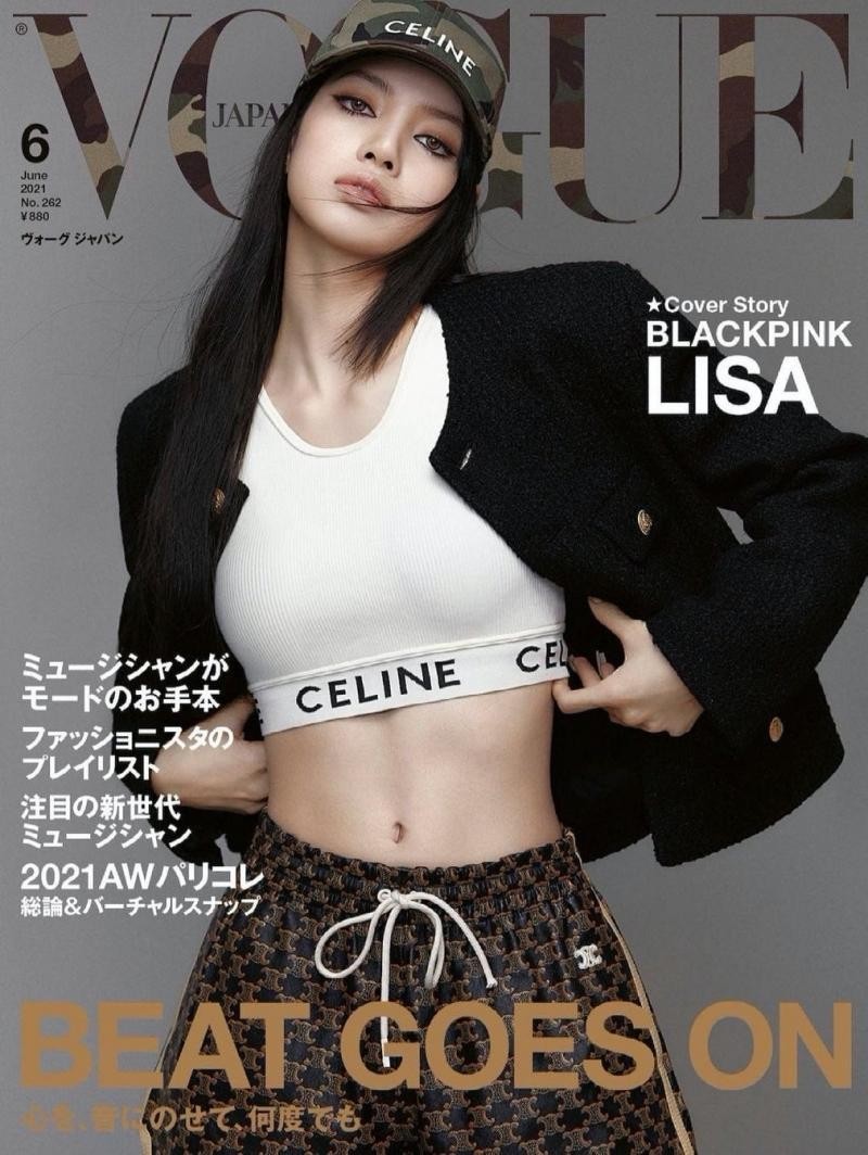 VOGUE Nhật tung bộ ảnh trang trong của Lisa BLACKPINK, tiết lộ điều nữ idol trân quý nhất ảnh 1