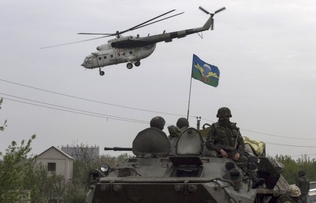 Nhìn gần cuộc tấn công của quân đội Ukraine vào Sloviansk ảnh 13