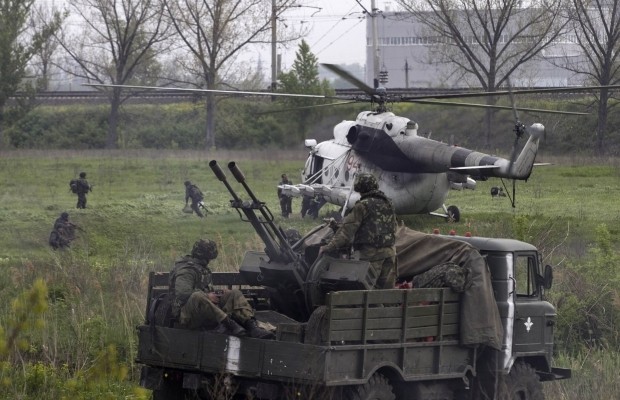Nhìn gần cuộc tấn công của quân đội Ukraine vào Sloviansk ảnh 12