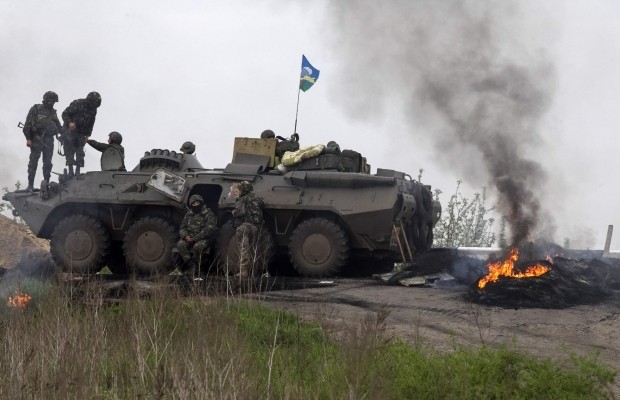 Nhìn gần cuộc tấn công của quân đội Ukraine vào Sloviansk ảnh 10