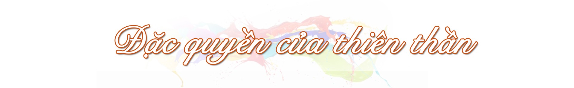 Sức hút của 16 'thiên thần' nội y Victoria's Secret ảnh 3