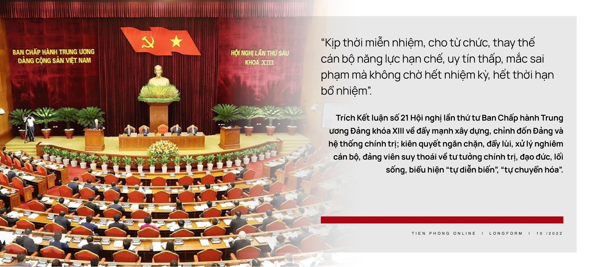 Mở đường văn hóa từ chức: Năng lực hạn chế, uy tín thấp cũng nên rời 'ghế' ảnh 3