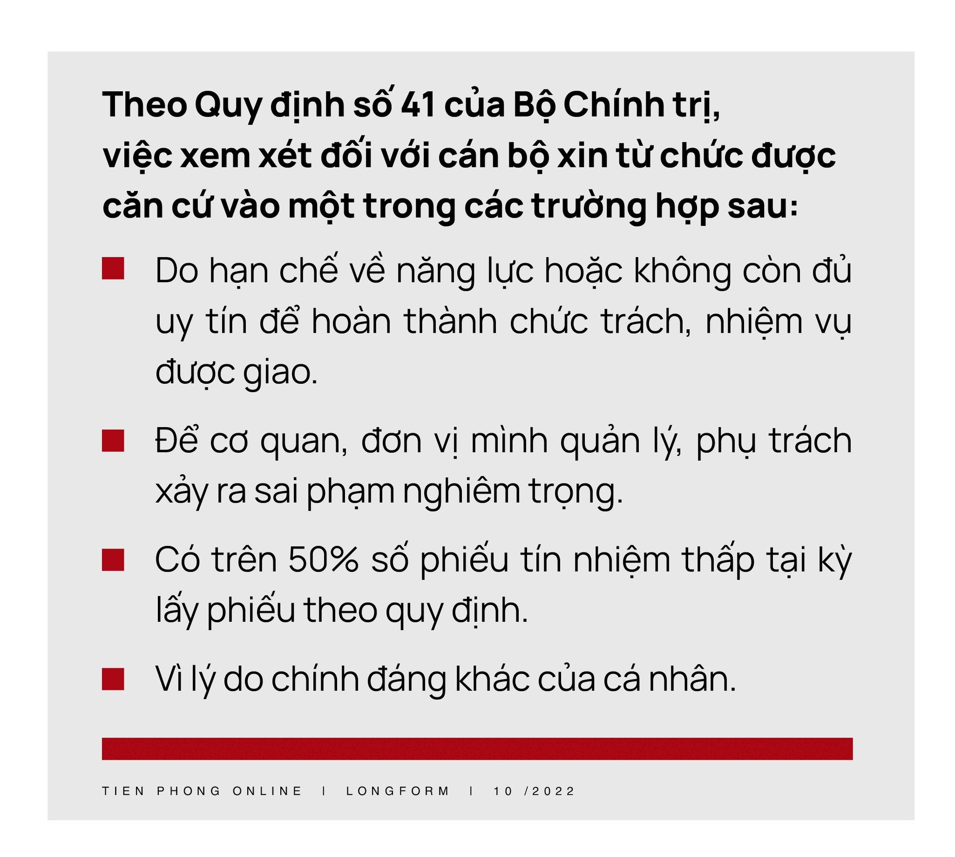 Mở đường văn hóa từ chức: Năng lực hạn chế, uy tín thấp cũng nên rời 'ghế' ảnh 7