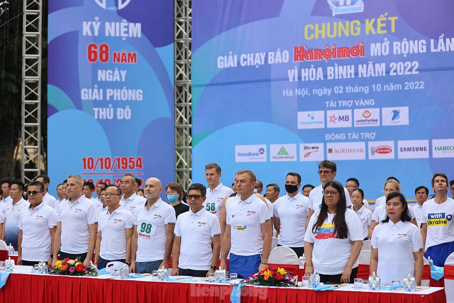 Gần 1.500 vận động viên tranh tài Giải chạy Báo Hà nội mới lần thứ 47 - Vì hòa bình ảnh 1