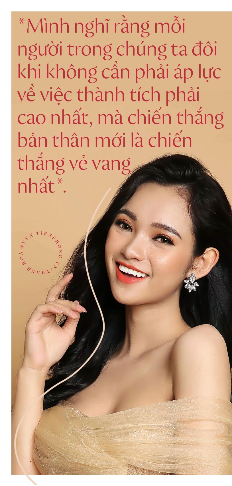Không có áp lực thì không có động lực ảnh 5