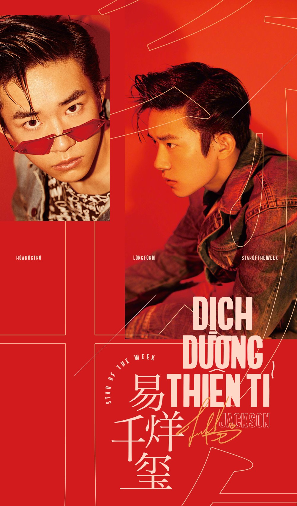 19 điều ngọt hơn mật về Dịch Dương Thiên Tỉ sẽ khiến bạn mỉm cười ảnh 1