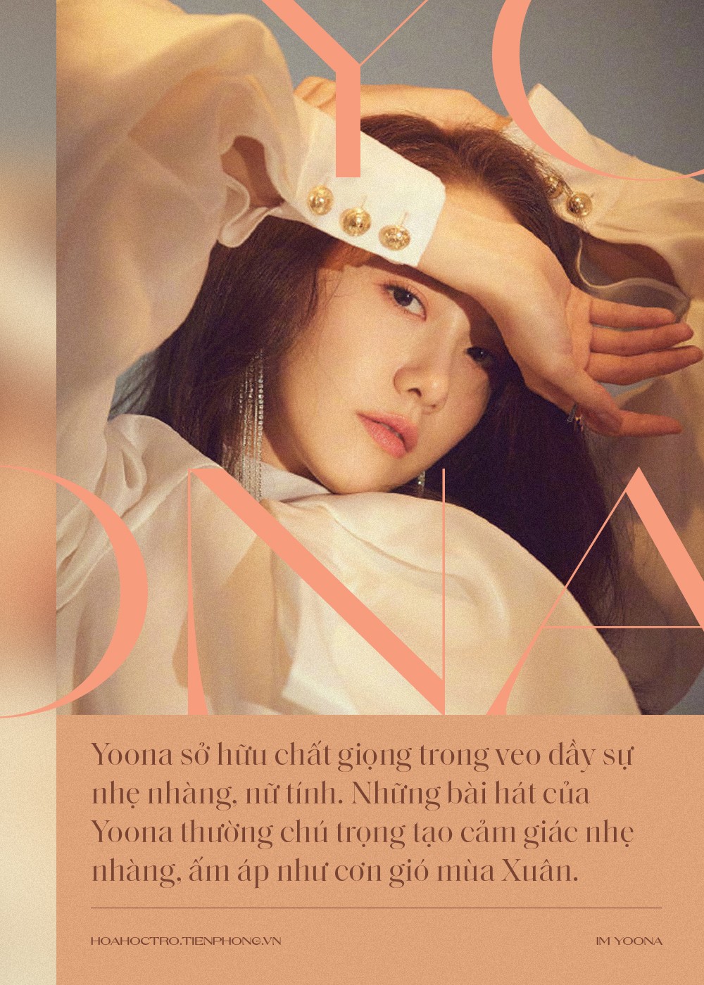Yoona - đẳng cấp “visual-13-năm-như-một“: Không có đẹp nhất, chỉ có đẹp hơn! ảnh 4
