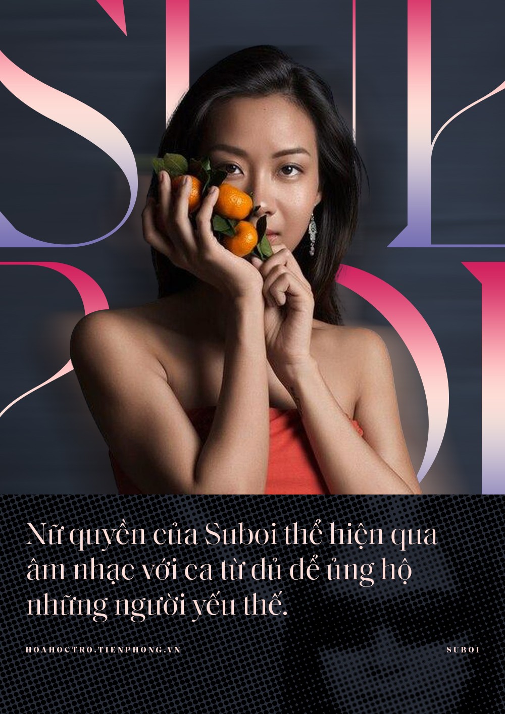 Lăng kính ít ai thấy của Suboi: Kiên định được là chính mình, sống trọn vẹn với cá tính ảnh 2