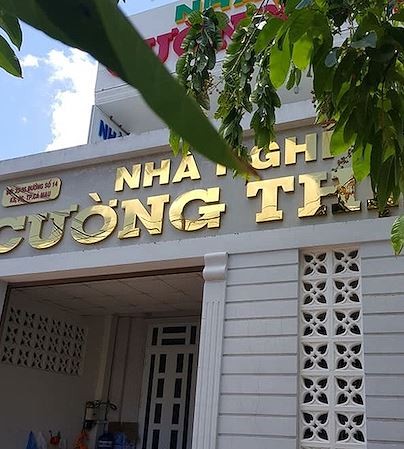 Những vụ cán bộ vào nhà nghỉ cùng người khác giới vì lý do 'trời ơi' ảnh 4