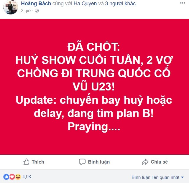 Mr Đàm và Hoàng Bách 'chơi' lớn, hủy sô để cổ vũ bóng đá U23 Việt Nam ảnh 3