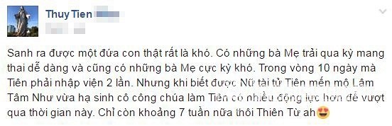 Đàm Vĩnh Hưng nói gì về tin đồn yêu Dương Triệu Vũ ảnh 2
