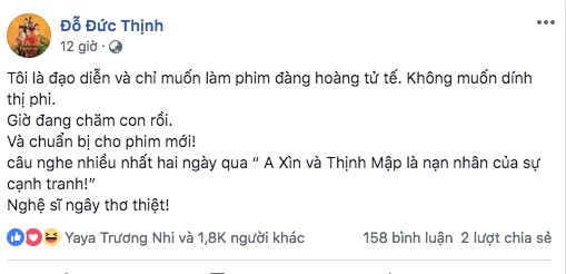 Phản ứng của Trấn Thành bị doạ kiện vì bỏ rơi phim 'Trạng Quỳnh' ảnh 1